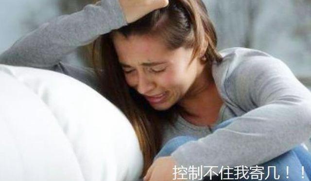 挽回女友情绪波动的有效方法（15个步骤助你挽回女友的心）