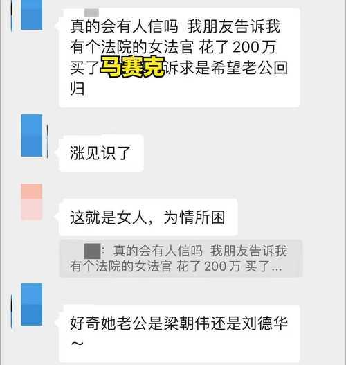 如何以反差大的相片挽回美好（拍照技巧和后期处理的实用方法）