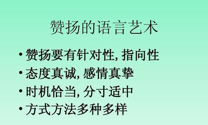 挽回爱情的正确时机（如何在正确的时间点挽回你的爱情？）