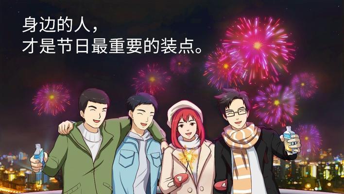放下走的人，才能迎来更好的自己（一起探讨如何忘记过去、抬起头、前行）