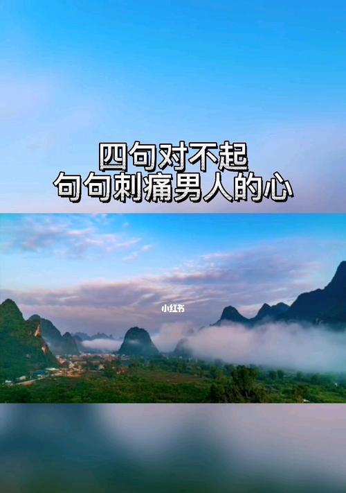 感情与情感（探究人类情感世界的奥秘，了解感情与情感的异同）