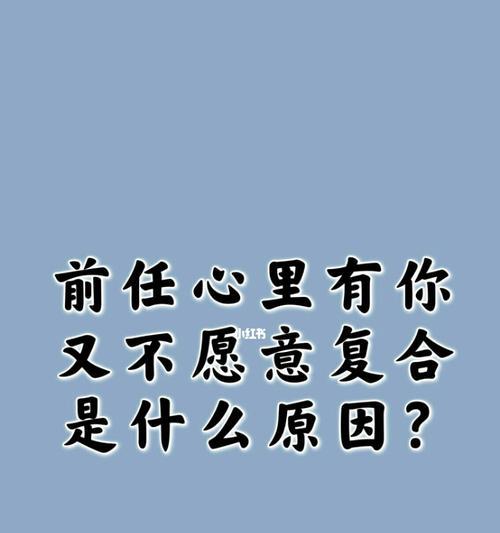 掌握这些方法，让你的爱情再次燃烧（掌握这些方法，让你的爱情再次燃烧）