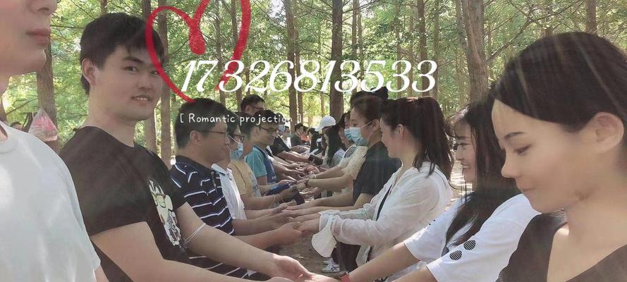 以搭讪为最佳交友方式（通过轻松的对话结交新朋友）