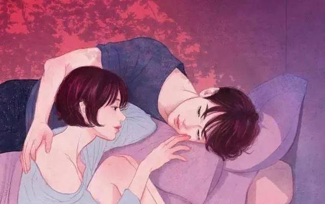 无保留的爱——为男友付出一切