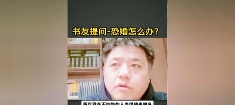 结婚前必备的心态准备（如何做好结婚前的情感准备，让婚姻更加美满？）