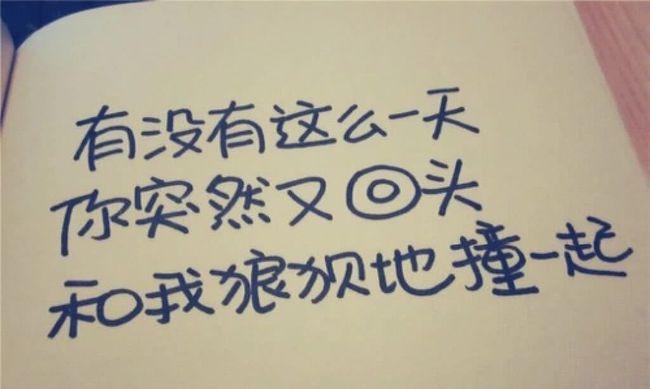 HeartfeltWordsofLove
