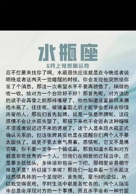 失去爱情，如何重新收获？（和女友分手三年，我该怎样挽回？）