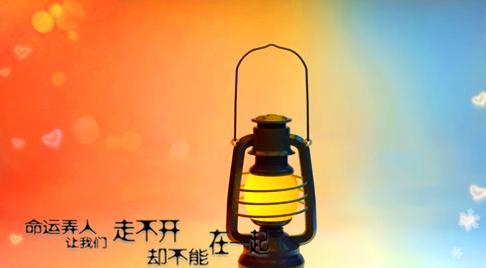 纵使婚外情，唯美依旧——扎心句子的探索（探寻那些婚外情中的唯美瞬间，一个扎心的故事）