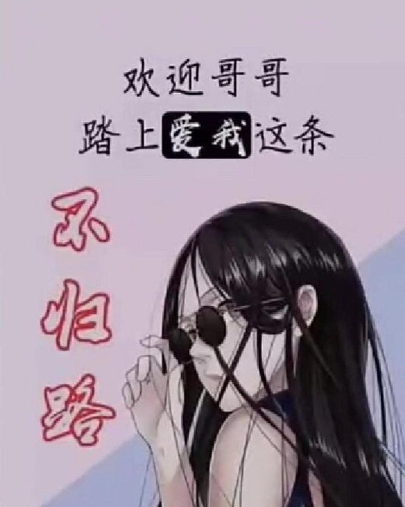 探讨情感变化原因——为什么不爱我了？（从沟通不畅、压力过大到心理变化，揭开情感变化的多重原因）