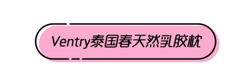 梦见与前任滚床单，好吗？（解读梦境中与前任发生性关系的含义，了解潜意识的真实需求）