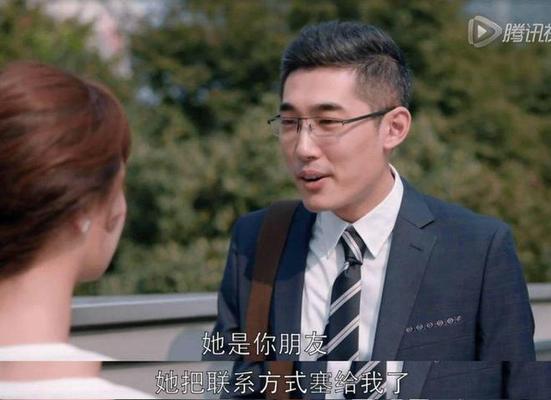 为何女人总喜欢渣男？（探究女性对渣男的迷恋、心理和原因）