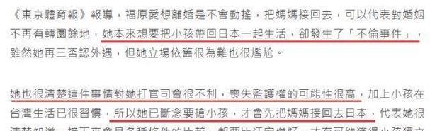 男人说不爱了，还能挽回吗？（探秘男人心理，揭秘挽回爱情秘籍，拯救你的爱情）