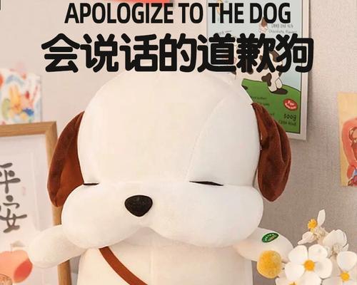 用这句话，让女生原谅你吧！（仅需一句话，让她开心无比！）