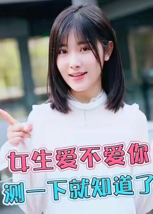 如何化解男女友谊的尴尬？（兄弟情深，爱情蜜甜；如何在男女友谊中找到平衡点？）