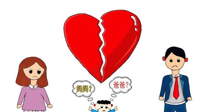 离婚后还有挽回的可能吗？（探寻离婚后的复合之路及关键要素）