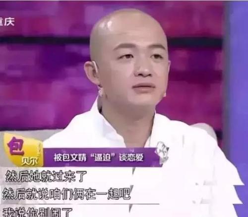 如何应对巨婴老公（掌握这几招，让你的婚姻更美满）