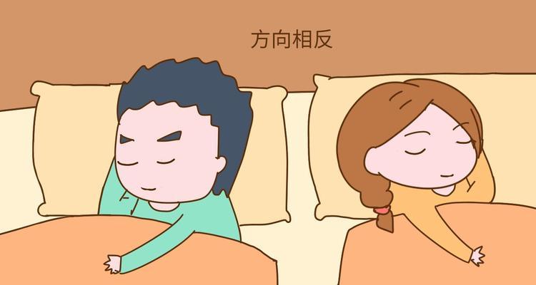 如何延长恋爱期？（5个方法教你如何让热恋持久）