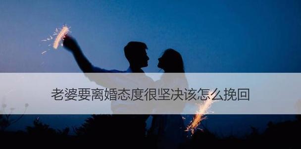 挽回女神的艺术（以分手后痛苦不已教你几招挽回女神无压力）