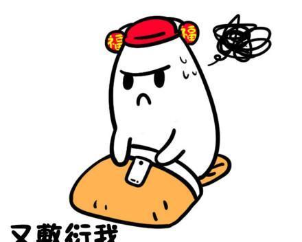 当恋爱破裂，你的选择是什么？（探讨分手的原因与解决之道，告别以你为什么不爱我了的烦扰。）