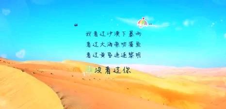 爱情的殇——何时该放手？（以情人对我不伤心我该和他分手吗）