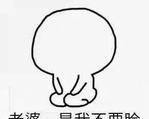 「如何哄女朋友开心？」（「让她心情舒畅的15个小技巧」）
