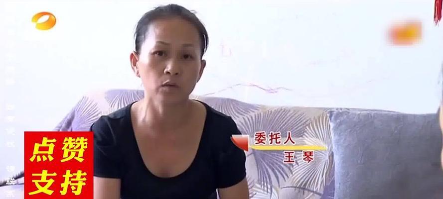 如何找到老公出轨的证据？（有效方法揭开不忠真相，教你如何迅速找到老公的奸情）