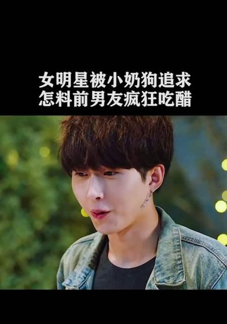 解密让前男友回头的小魔法（六种表现告诉你前男友是否回心转意）