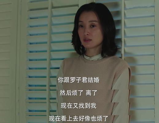 当你怀疑男友变心时，该如何坚持下去？（15个实用方法教你掌握信任的技能）