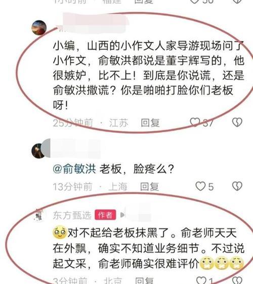 如何应对压力太大挽回女友的方法（以情感和细节回馈心灵，让爱回归生活）