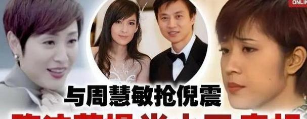 女人的忠告（不要让短暂的冲动毁掉长久的幸福）