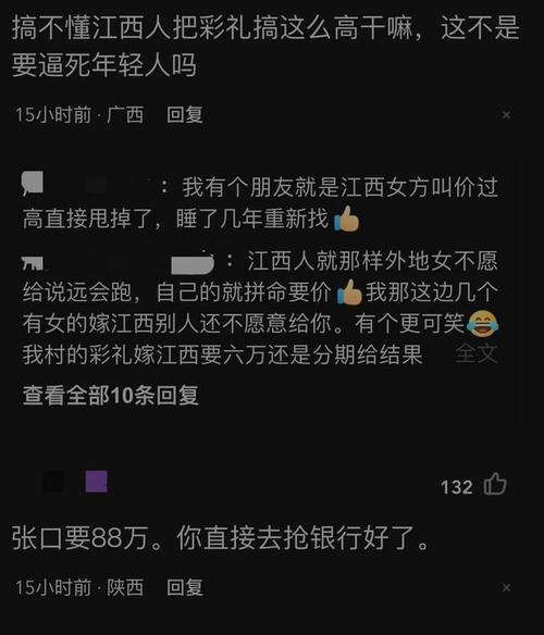 男友因工作分手？挽回的正确方式！（如何应对异地恋分手？挽回男友的7个技巧！）
