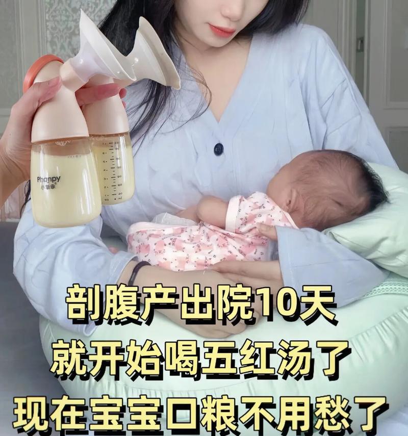 婆婆独断专行，孩子无法亲近（家庭矛盾如何升级，孩子成了受害者？）