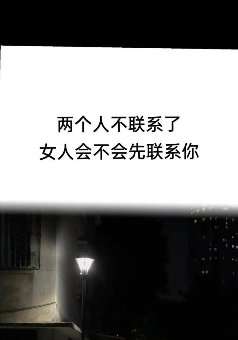 如何以刚分手挽回女友（重拾爱情的15个步骤）