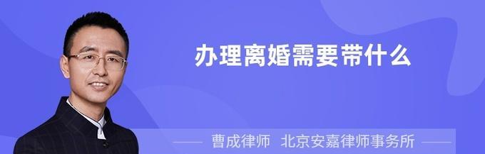 挽回婚姻的最后机会（如何修复夫妻感情，成功避免离婚）
