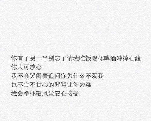 为什么不爱我了？（探究爱情失落的原因与突破口，）