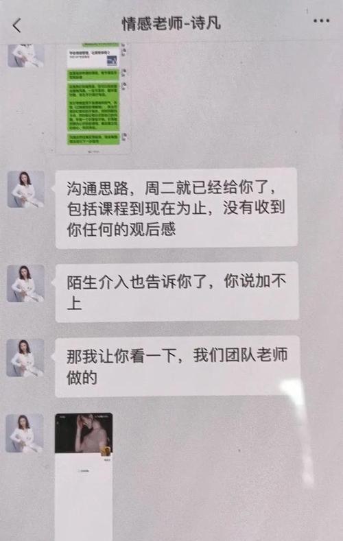如何用正确的方法挽回女友的心（重建失落的爱情，用行动打动她的内心）