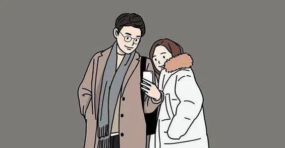 相亲不合适，如何正确处理？（探讨相亲失败的原因和应对之策，帮助你在感情路上避免坑。）