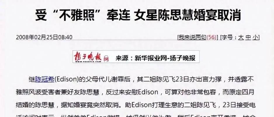 如何挽回分手的他？（教你如何让他回心转意，重燃感情！）