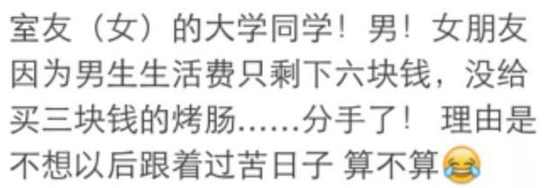 异地恋分手了，他爱我吗？（揭开真相，看清他的心意！）