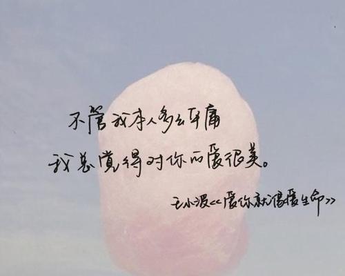 探索真爱之路（测验你是否准备好迎接真爱的到来，幸运是否站在你这边）