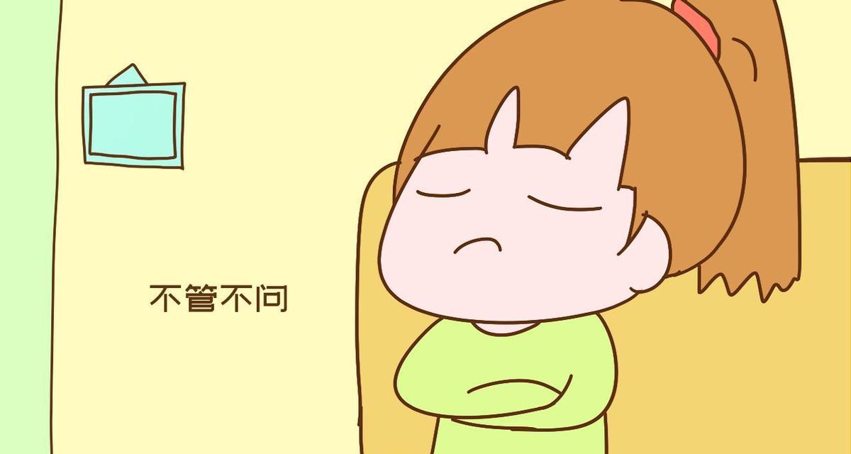 如何化解恋人小矛盾，重拾恋爱和谐（以握手言和为基础，从心灵出发）
