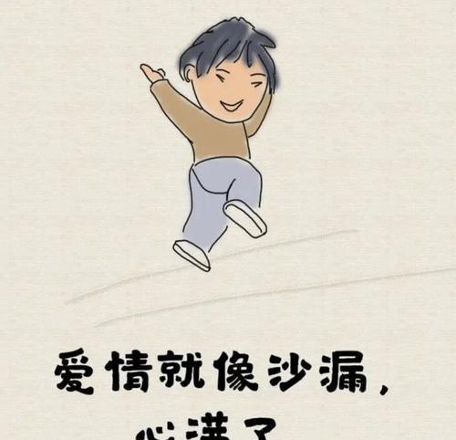 爱情的迷失——以婚外情唯美的句子句句扎心（当心被爱情拐走）