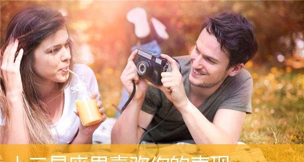12星座男爱上你的第一原因是什么？（揭秘星座男心理，让你成为他心中的女神）