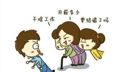 突破困境，实现爱情（当父母不同意我们结婚，该怎么办？）