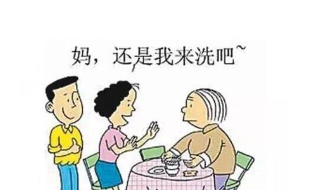 和婆婆同住（学会沟通、尊重他人、保持平衡的技巧，让同住之路更加和谐）