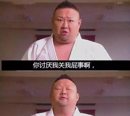 揭秘以跪舔男友的女生被试探真相！（揭开这一行为的背后心理，以及如何避免落入陷阱！）