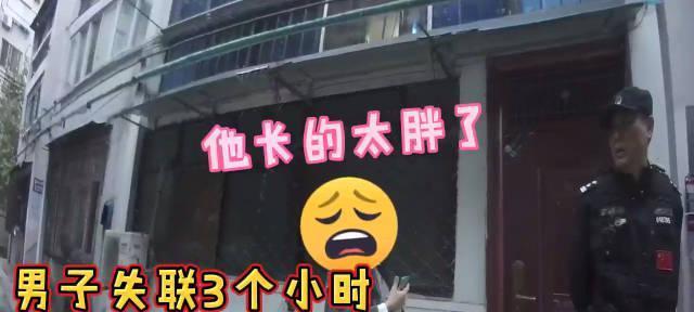 失联救赎（失联、心理学、感情救赎）