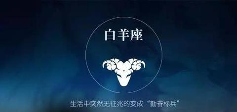 如何成功挽回被白羊男屏蔽的感情（化解矛盾，重拾爱情；白羊男，挽回关键）