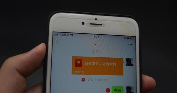 如何有效挽回被微信拉黑的情侣（从心理角度出发，掌握有效技巧，成功挽回前任）