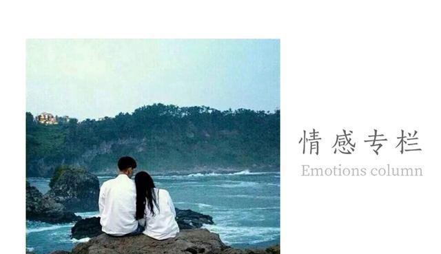 分手后不挽回的潜在原因（揭示分手后不再重归于好的真相，让你懂得失去的真正原因！）